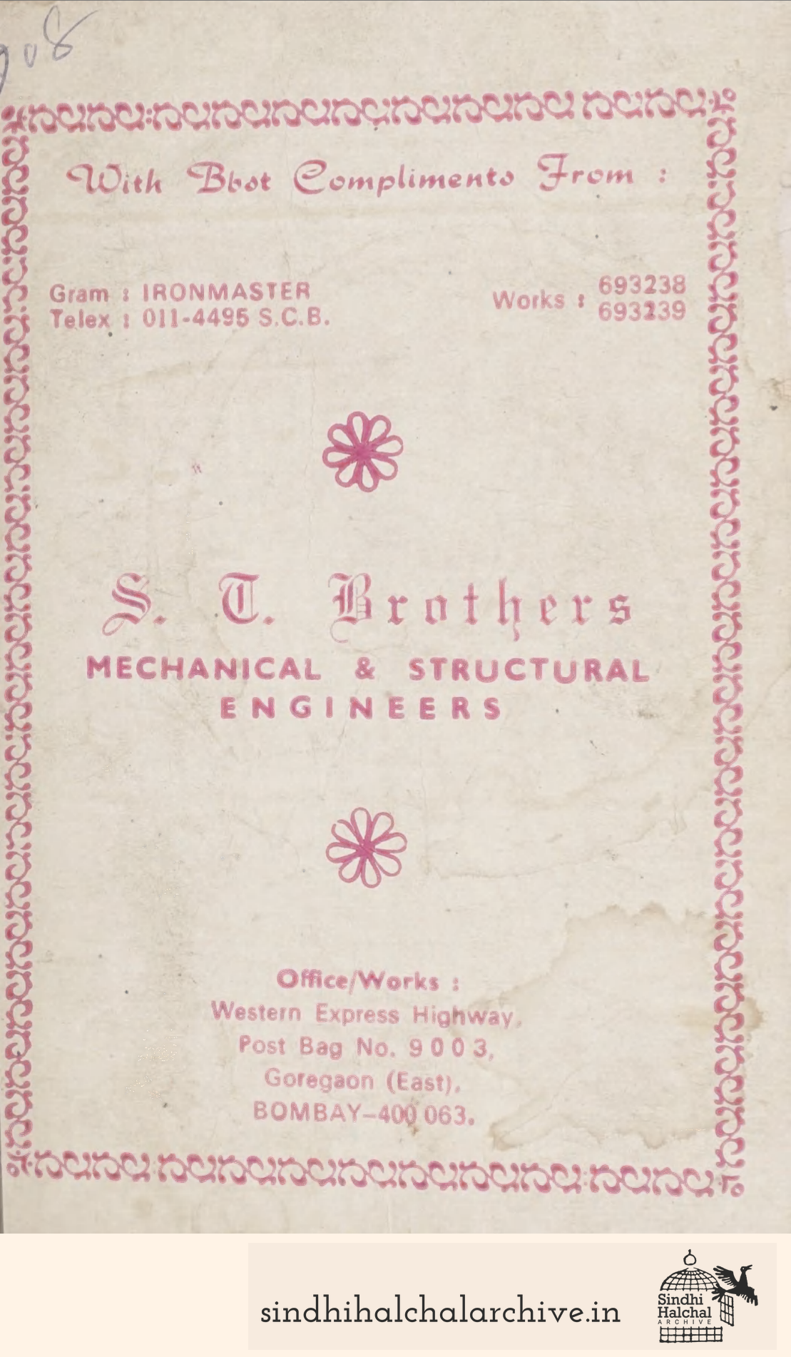 Image of AD S. T. Brothers